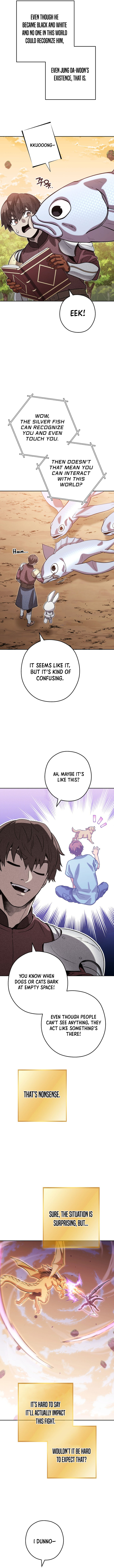 Dungeon Reset Chapter 251 4